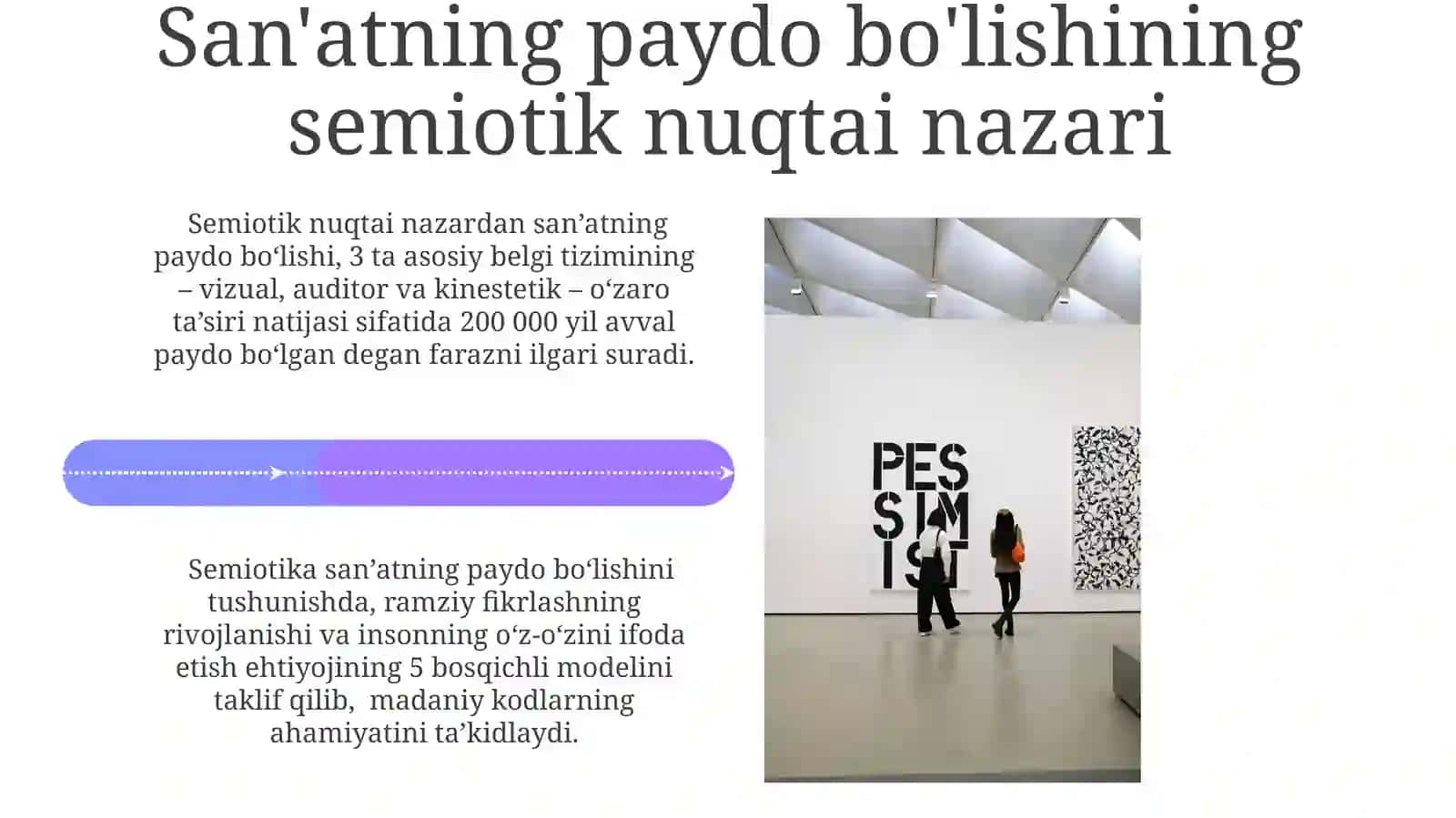 San'atning paydo boʻlishi haqidagi kognitiv nazariyalar 4
