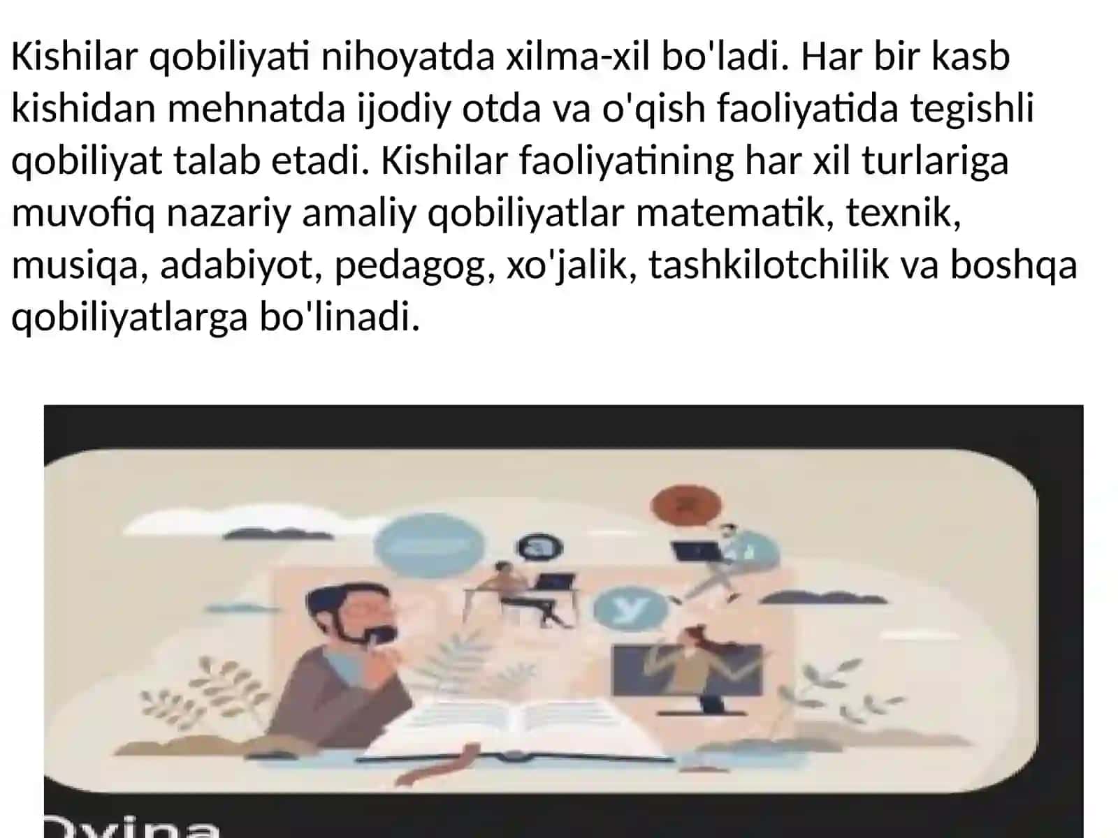 Qobiliyat, iqtidor, iste'dod 4