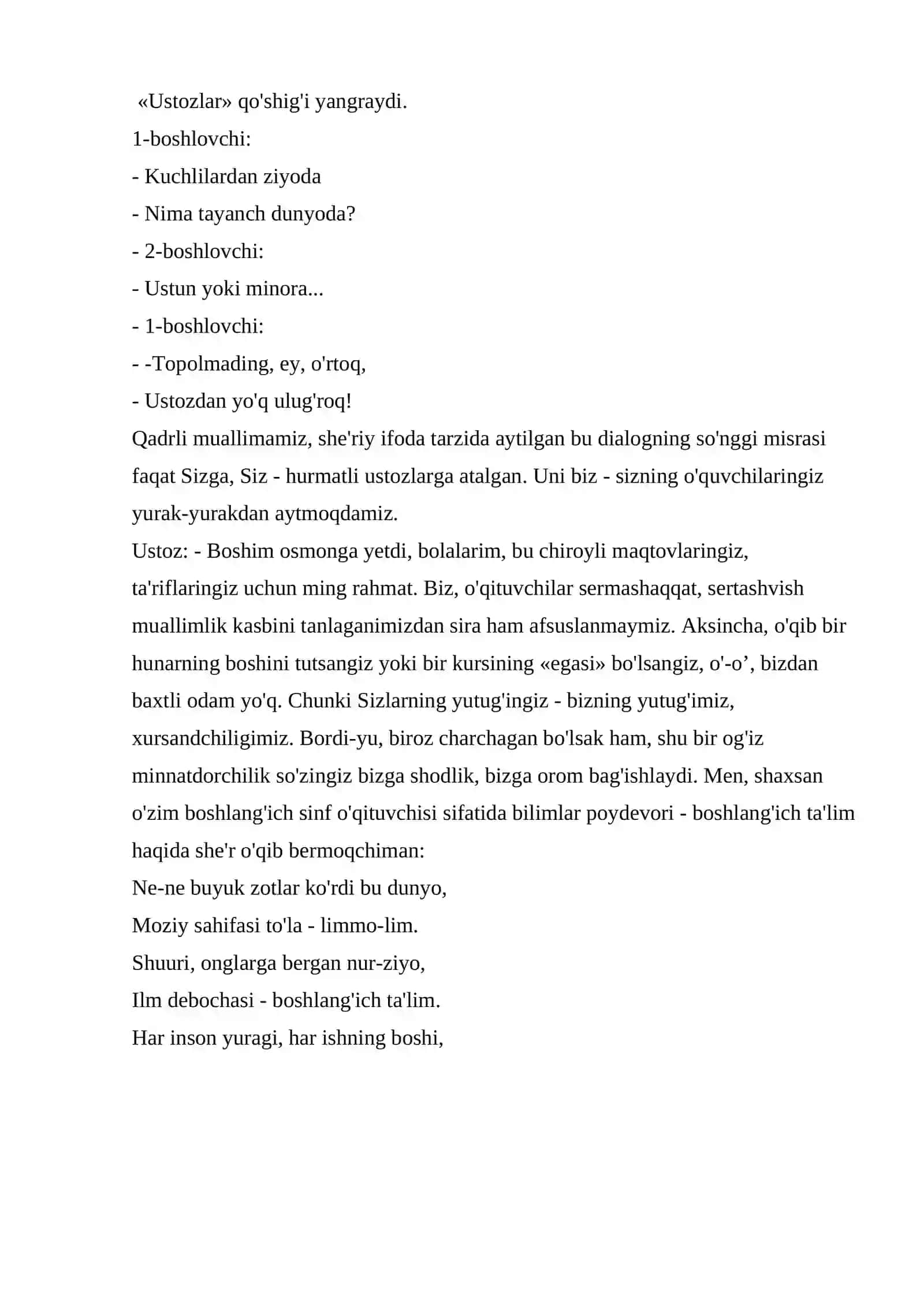 Ustoz va murabilar kuni 4