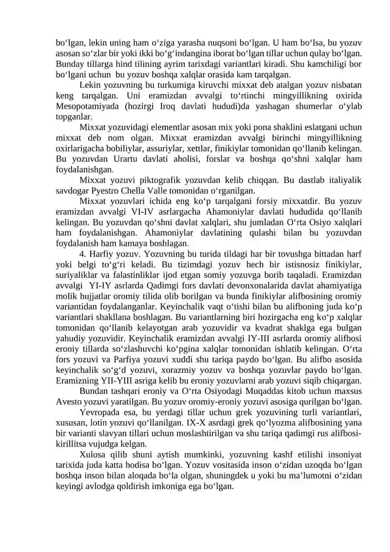 Paleografiyа. Insoniyat tarixidagi qadimgi yozuvlar 4
