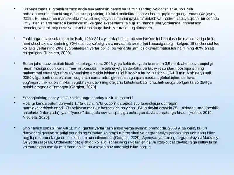 Suvni taqsimlash tizimlari 4