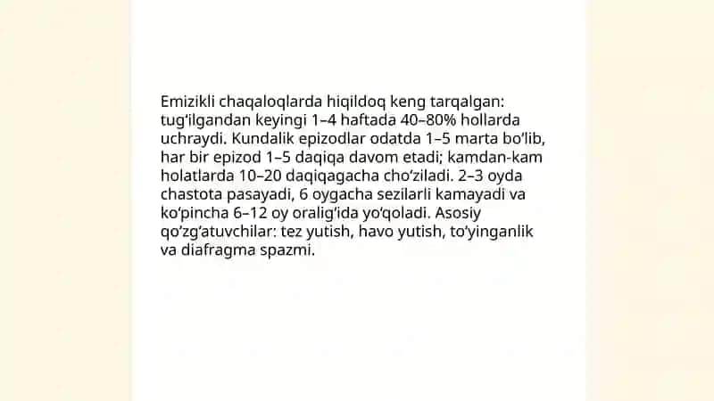 Neonatal davrdagi hiqildoqning xususiyatlari 4