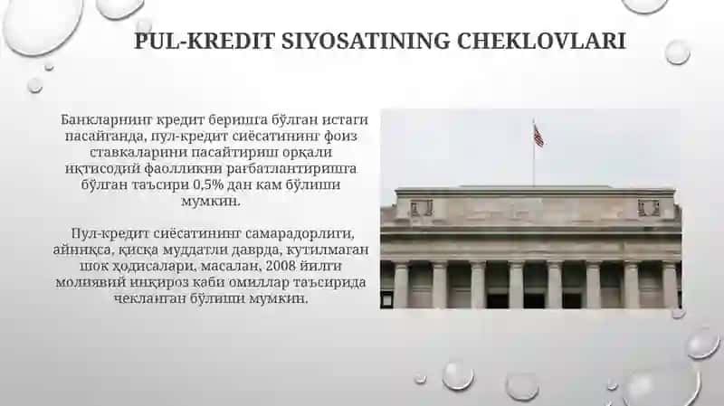 Pul-kredit siyosati vazifalari 4