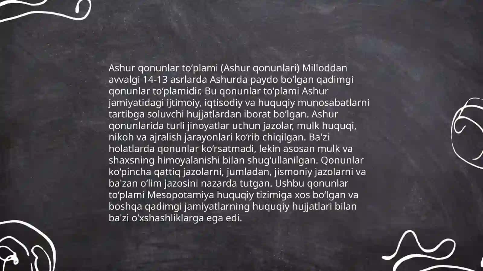 Nineviya kutubxonasi 4