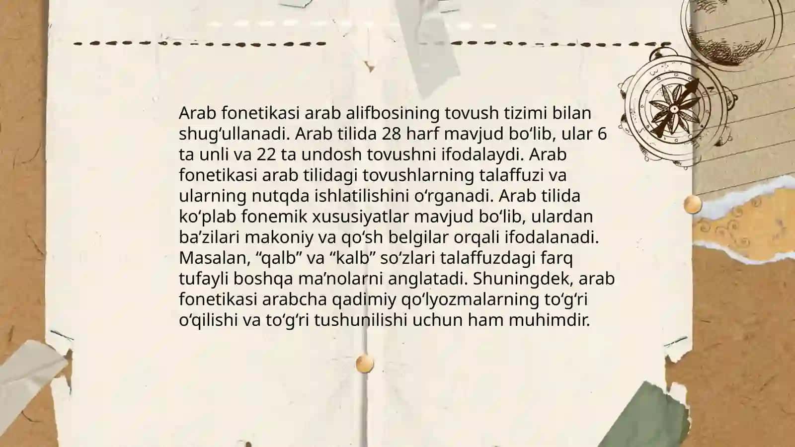 Arab tilining imlo lug'atlari 4