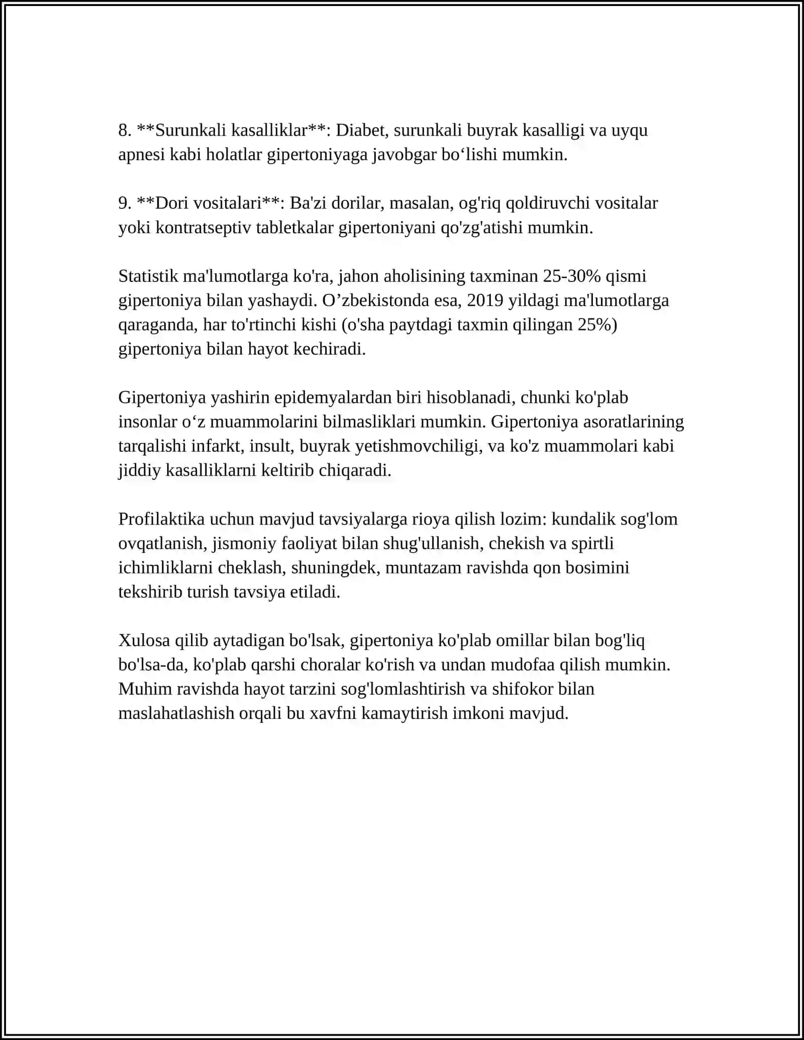 GIPWRTONIYA VA GIPOTONIYA INFARKT MIOKARD 4