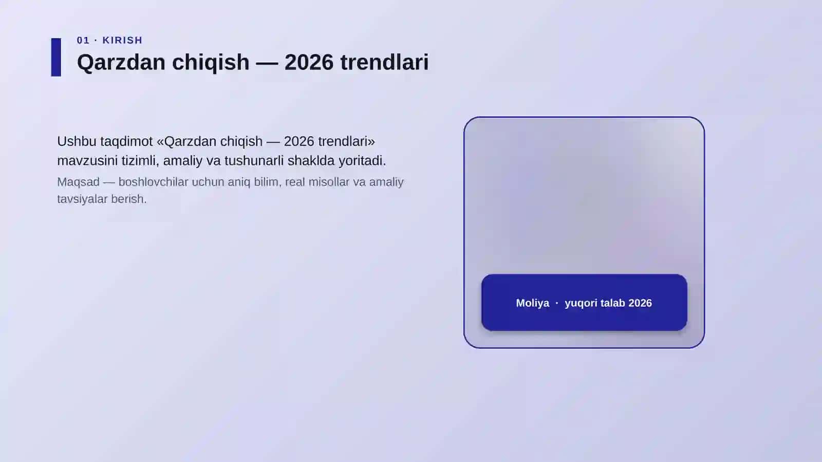 Qarzdan chiqish — 2026 trendlari 4