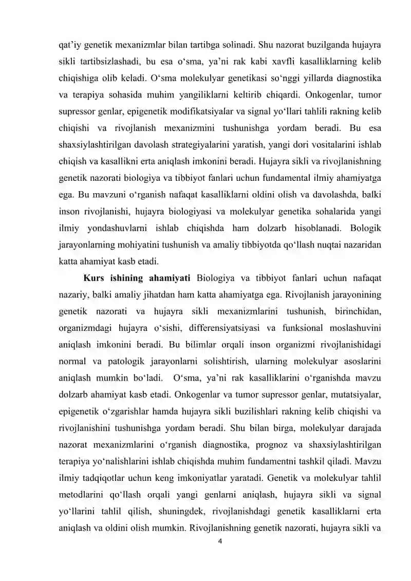 Rivojlanishning genetik nazorati, hujayra sikli 4