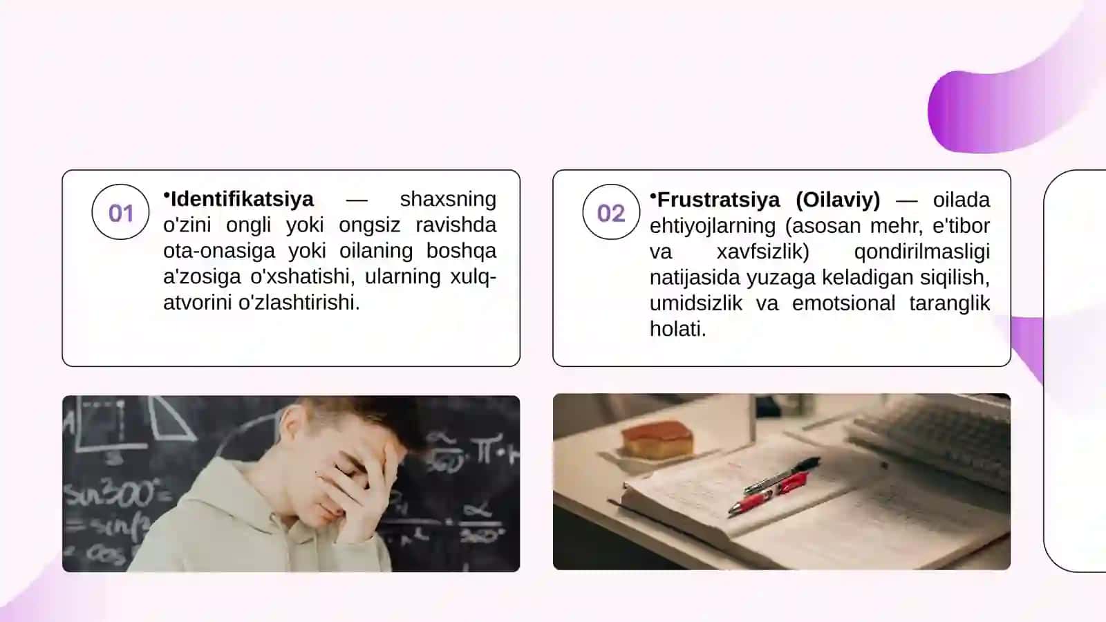 OILA PSIXOLOGIYASI 4