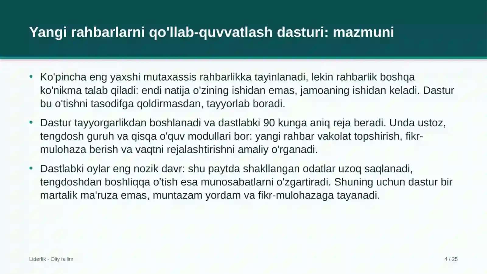 Yangi rahbarlarni qo'llab-quvvatlash dasturi: mohiyati 4