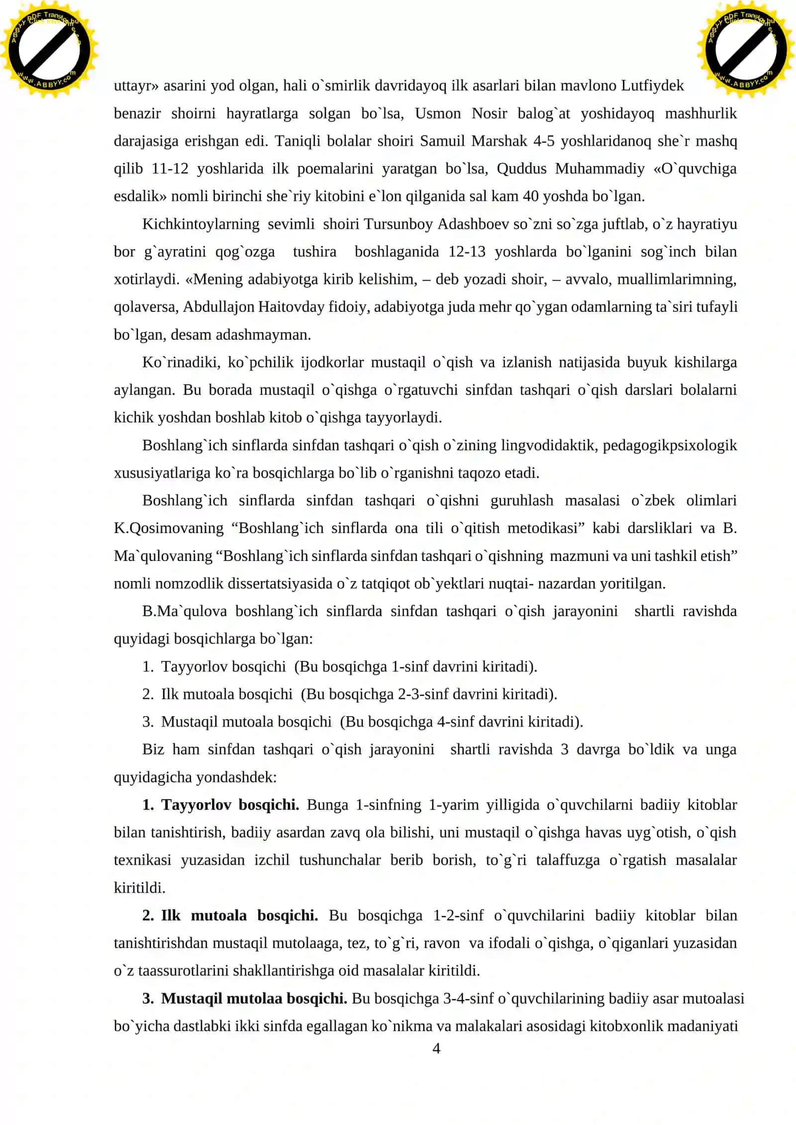 MODERNISM PERIOD IN LITERATURE 4