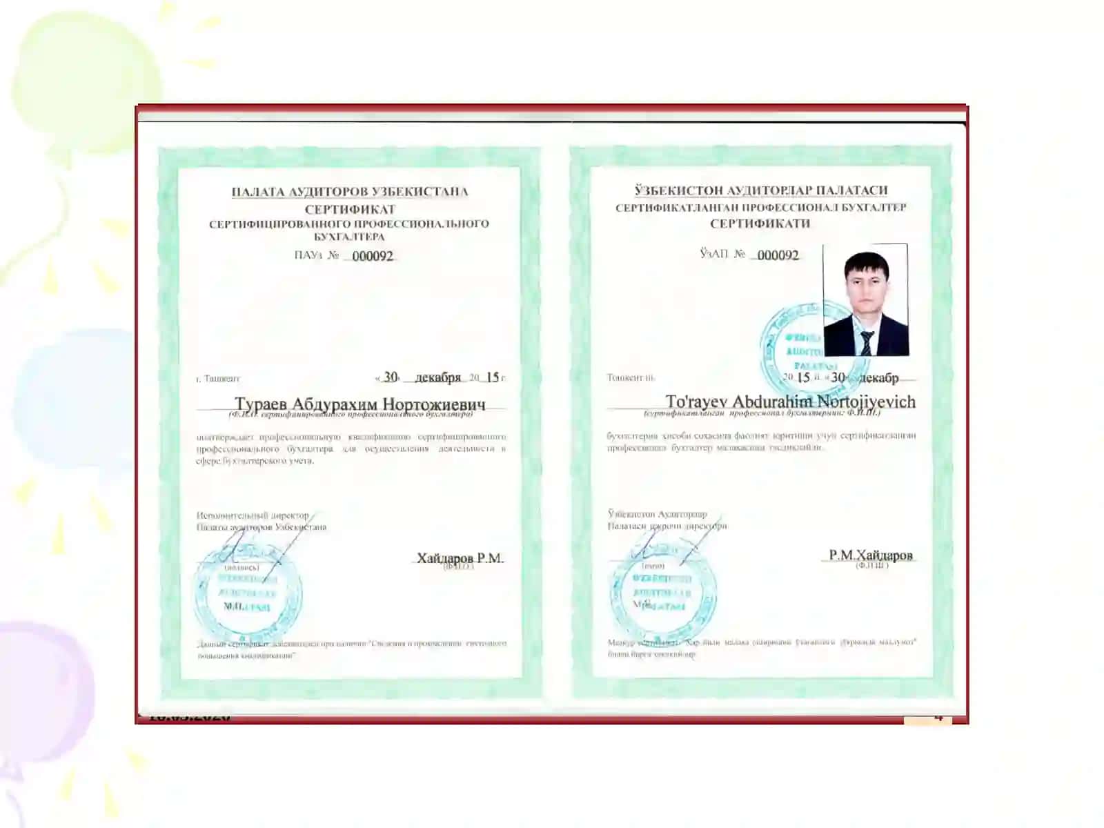Счётлар тизими ва иккиёқлама ёзув 4