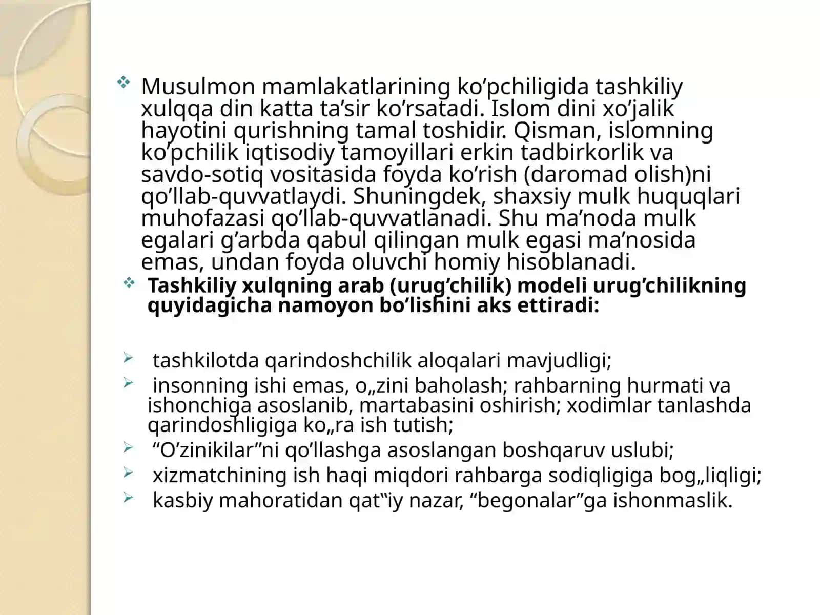 TASHKILIY XULQNING MOTIVATSION ASOSLARI 4