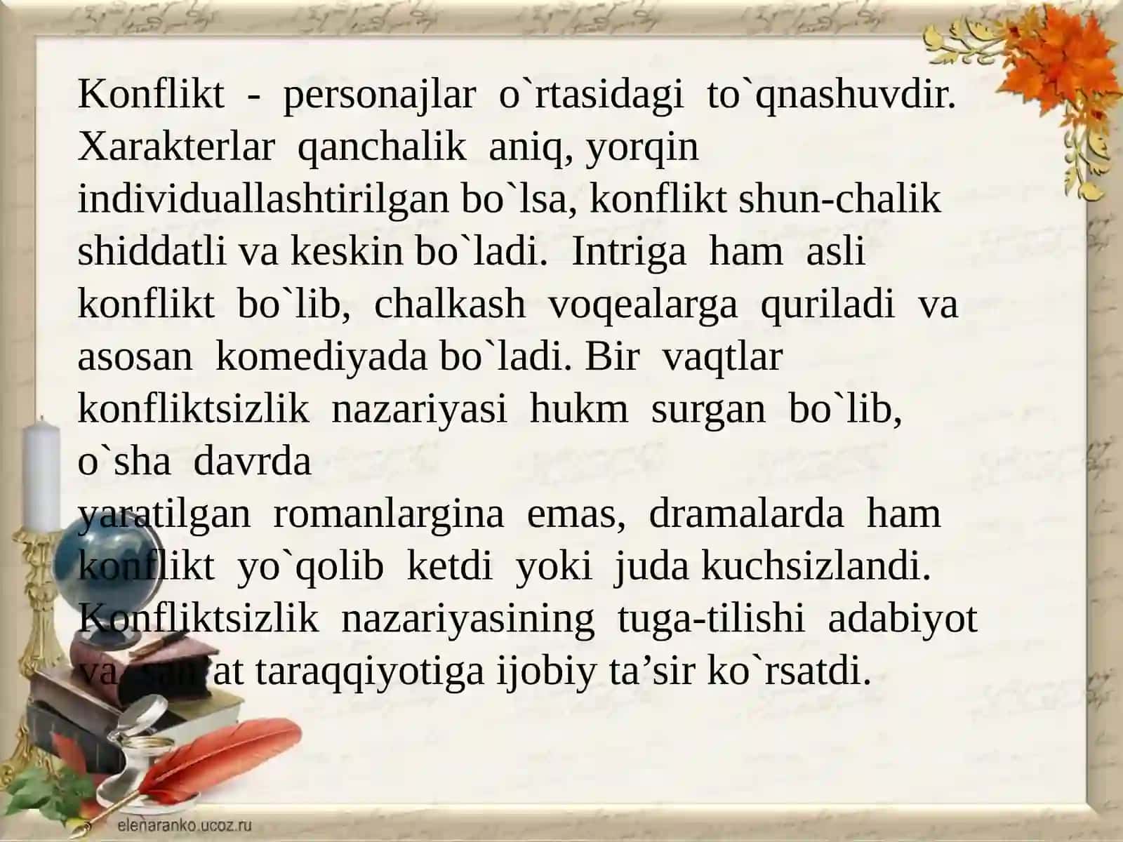 O‘tgan kunlar 4
