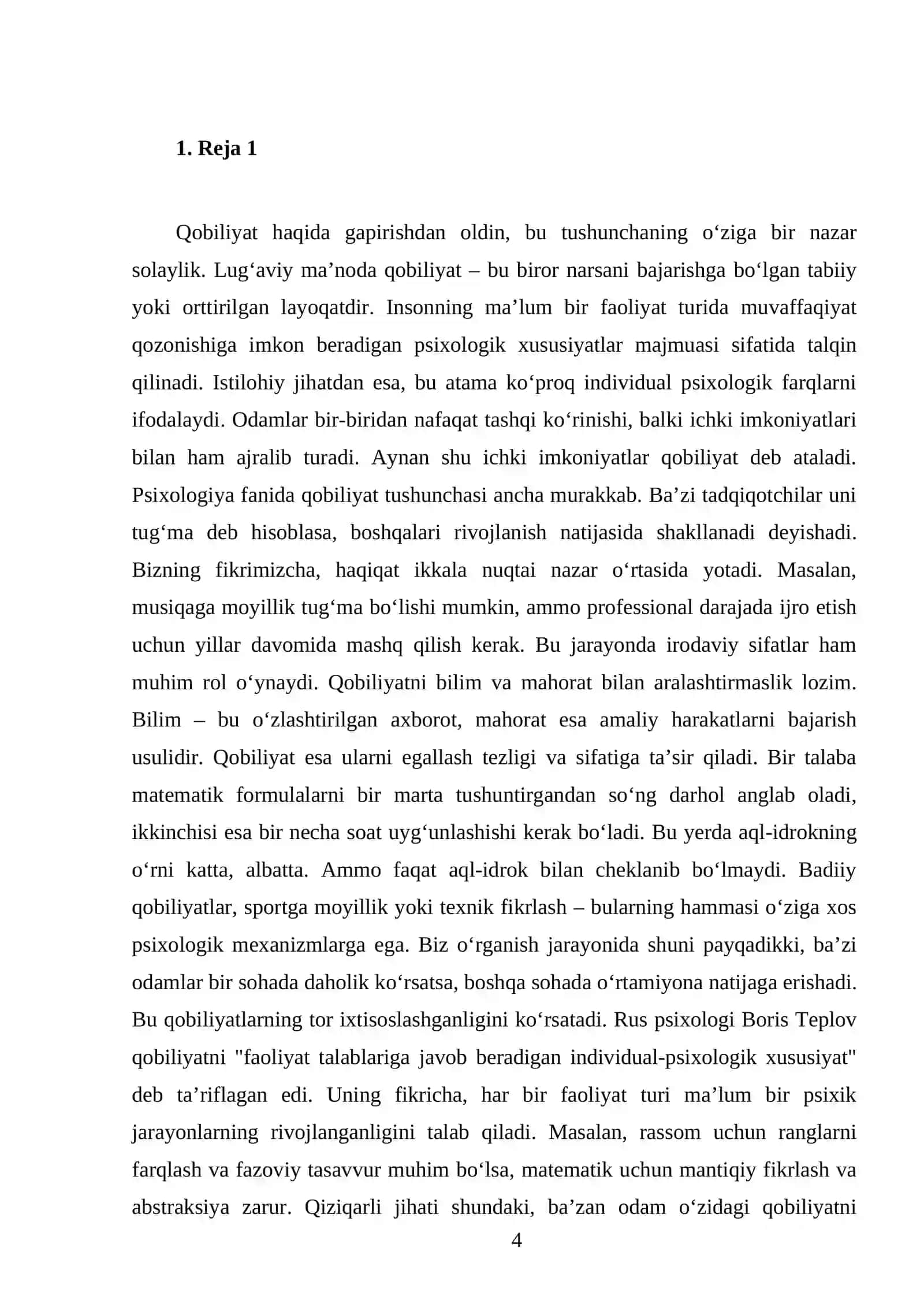 Qobiliyat. Qobiliyat haqida tushuncha 4
