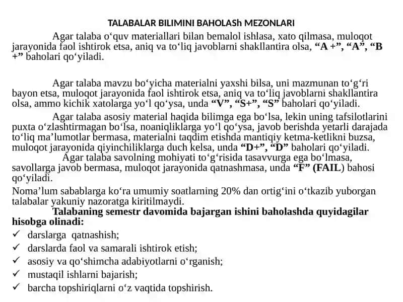 «Бошланиш назариясига кириш» 4