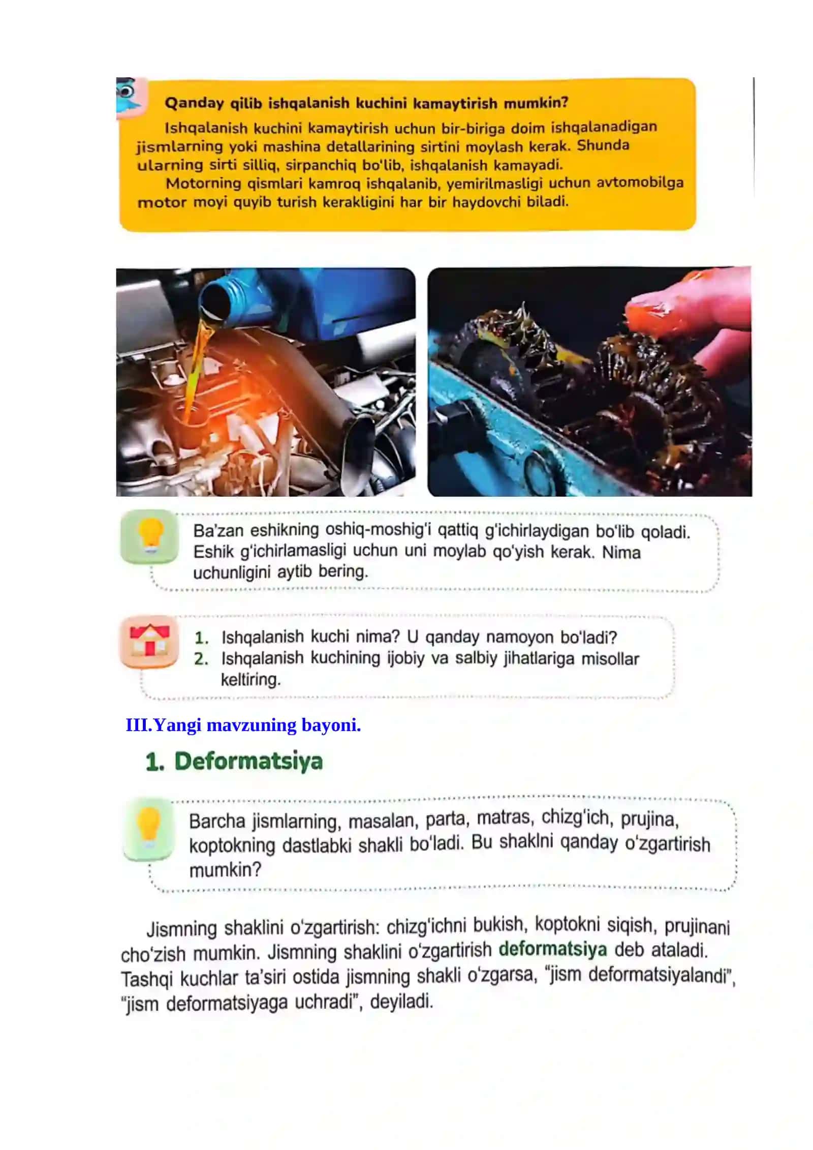 4-sinf tabiiy fandan Elastiklik kuchi 4-chorak dars ishlanmasi 4