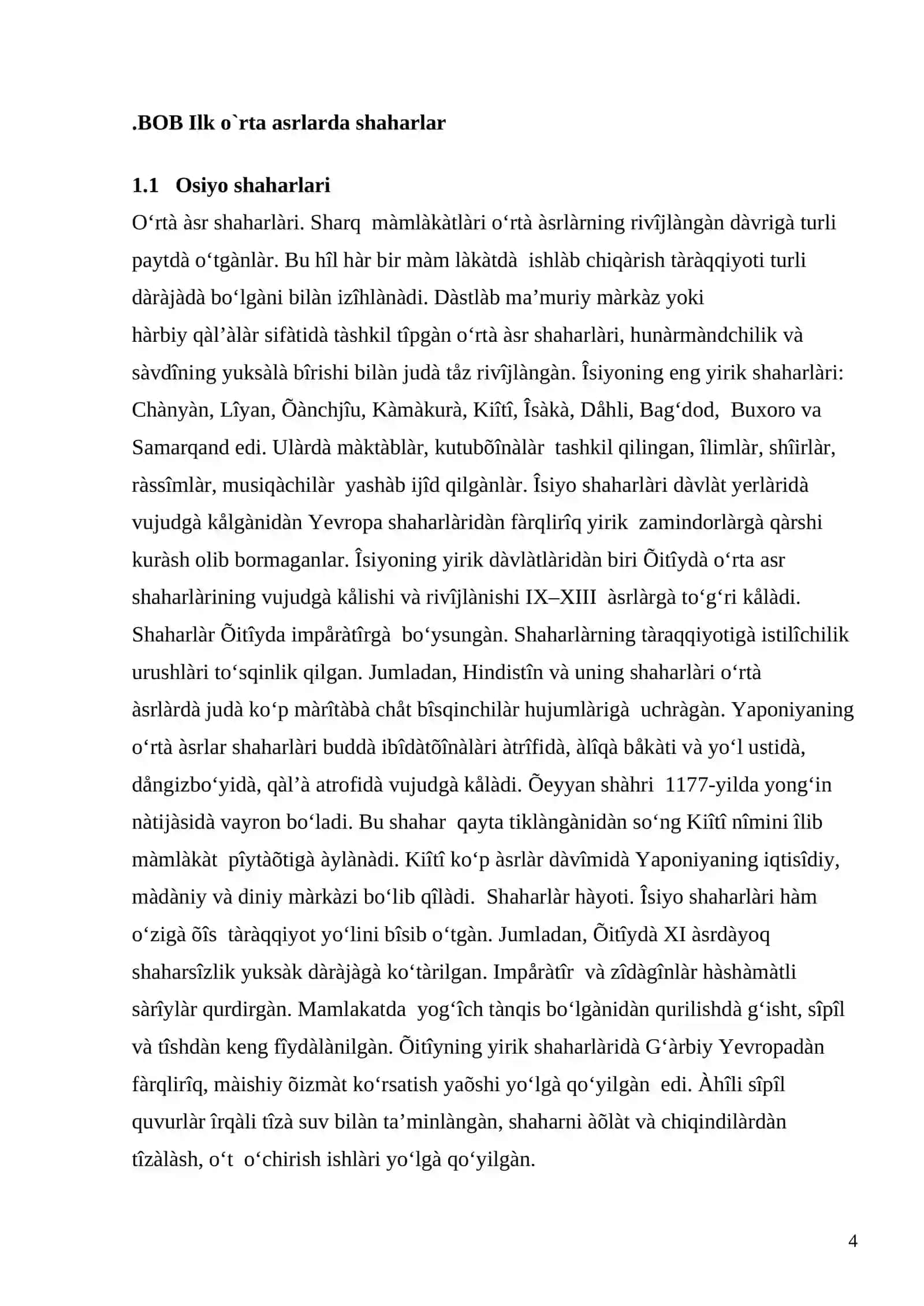 O`rta asr shaharlaring vujudga kelishi 4