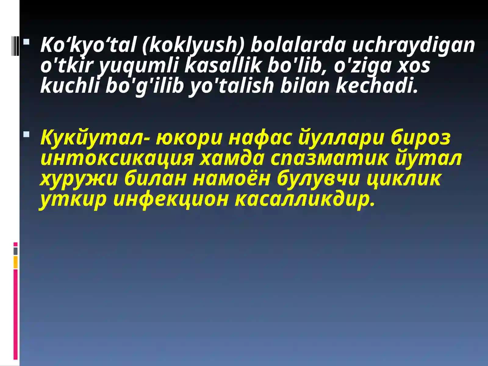 Ko‘kyo‘tal kasalligini aniqlashda hissa qo’shgan olimlar 4
