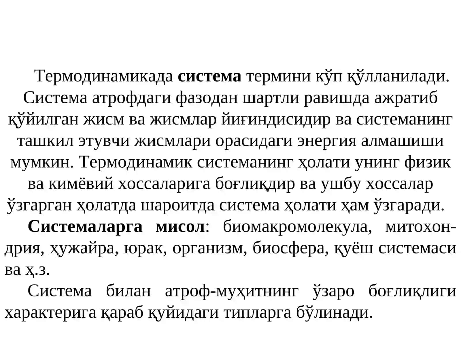 Biologik sistemalar termodinamikasi 4
