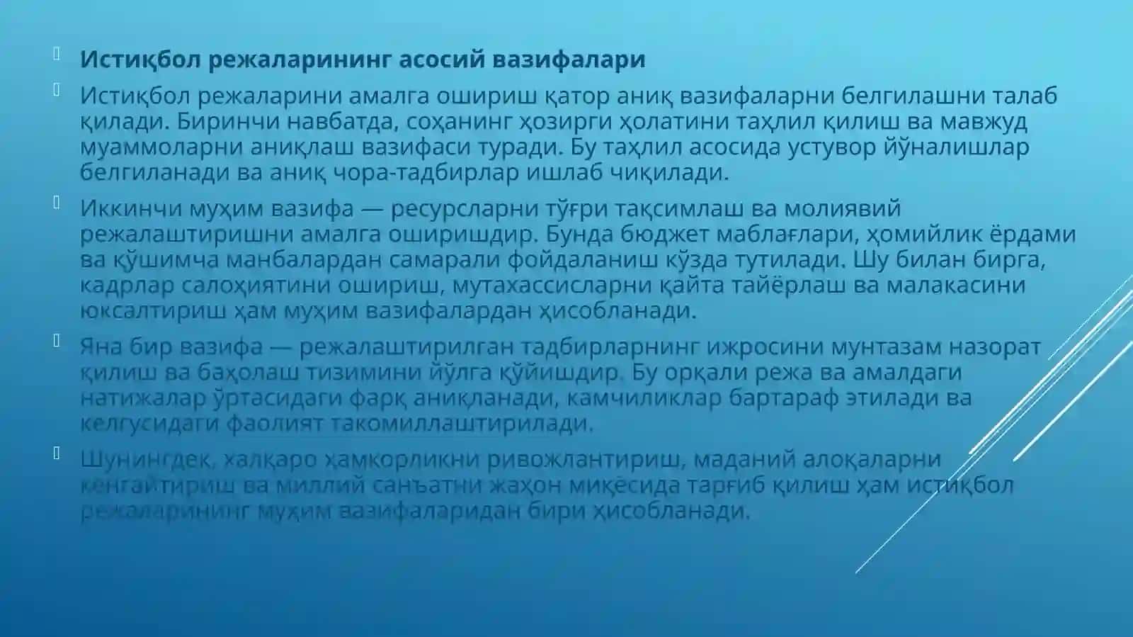 Истиқбол режалари: Маданият ва санъат сохаси фаолиятида 4