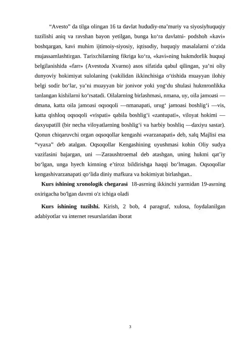 Fransuz tarixshunosligida Avestoning oʻrganilishi 4