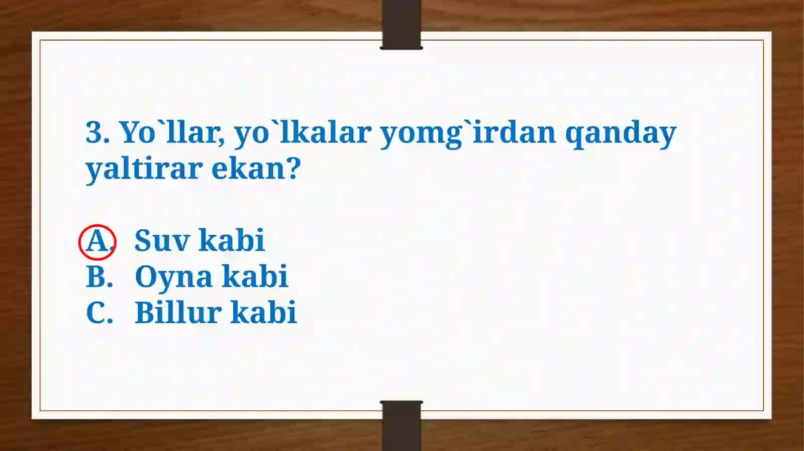 Mo‘yqalam mo‘jizasi 4