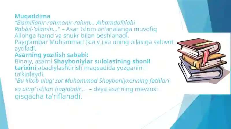 Shayboniynoma asari 4