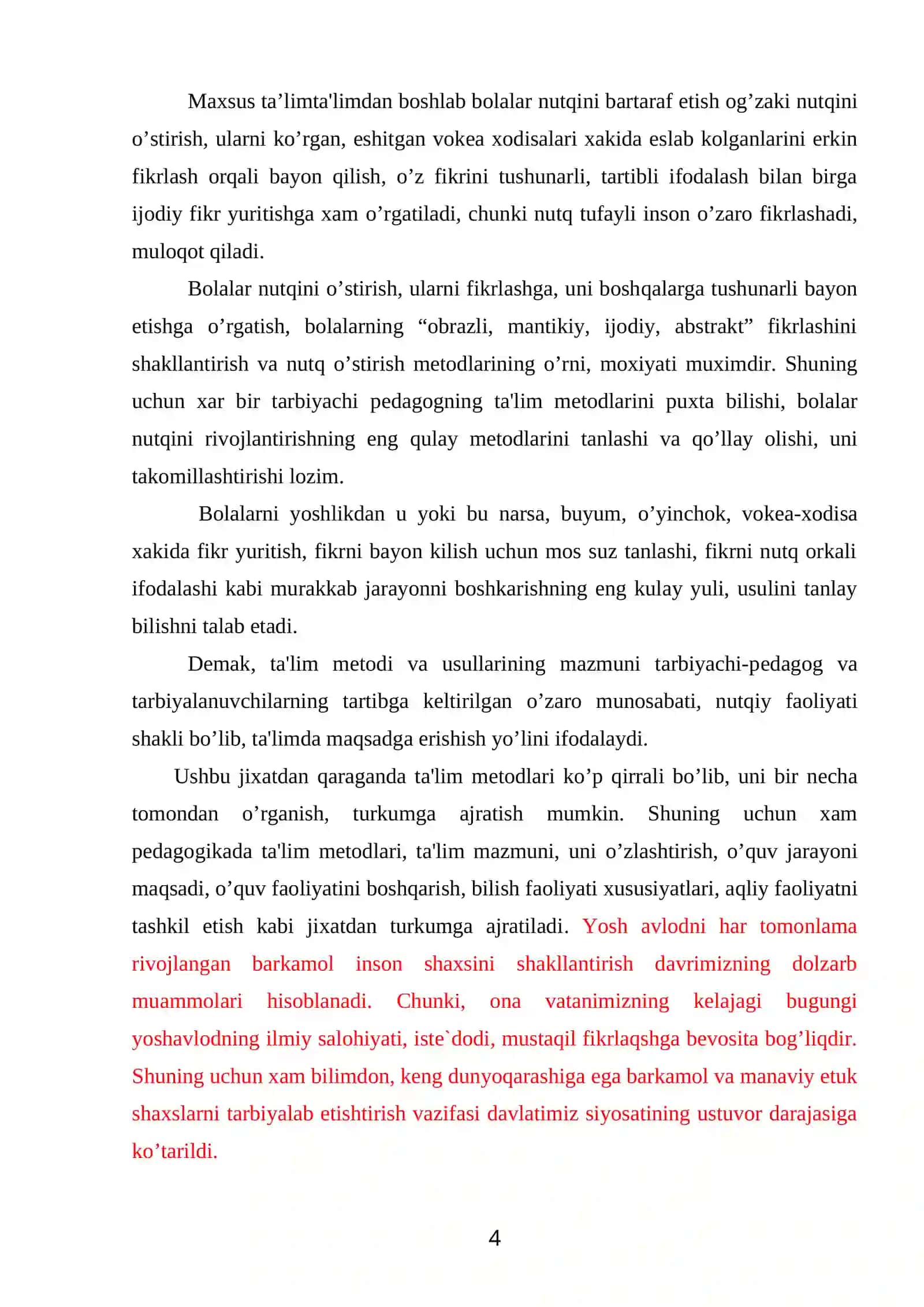 "NUTQ KAMCHILIKLARINI BARTARAF ETISHDA DIFFERENSIALLASHGAN METODLARNI TANLASH USULLARI" 4