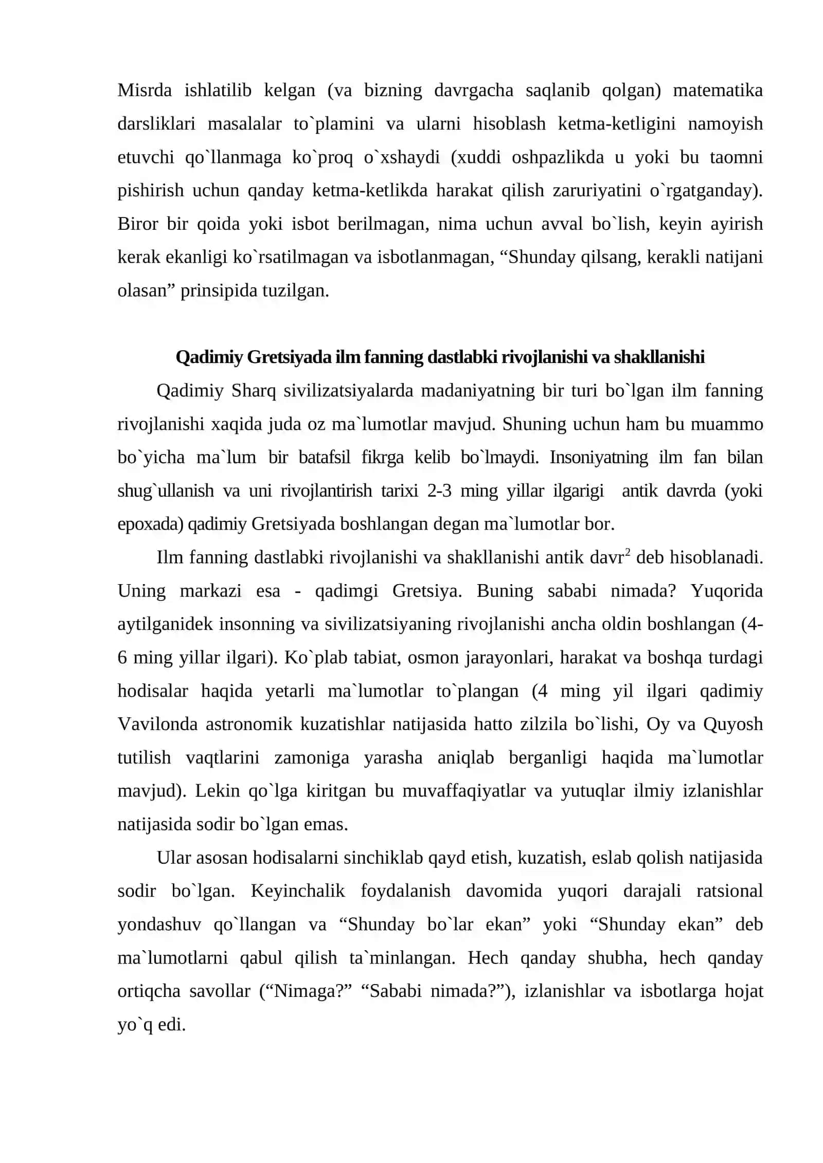 Fizikaning rivojlanish tarixi 4