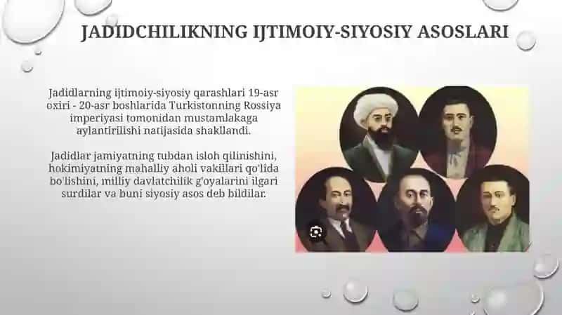 Samarqand jadidchilik maktabining ijtimoiy- falsafiy mohiyati 4
