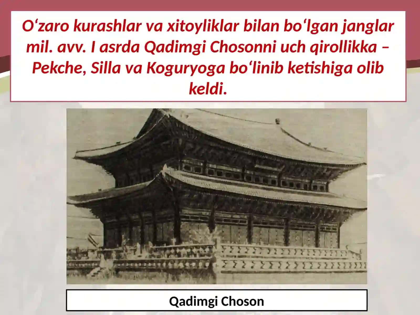 7-sinf Jahon tarixi fanidan Koreya tarixi dars taqdimoti 4