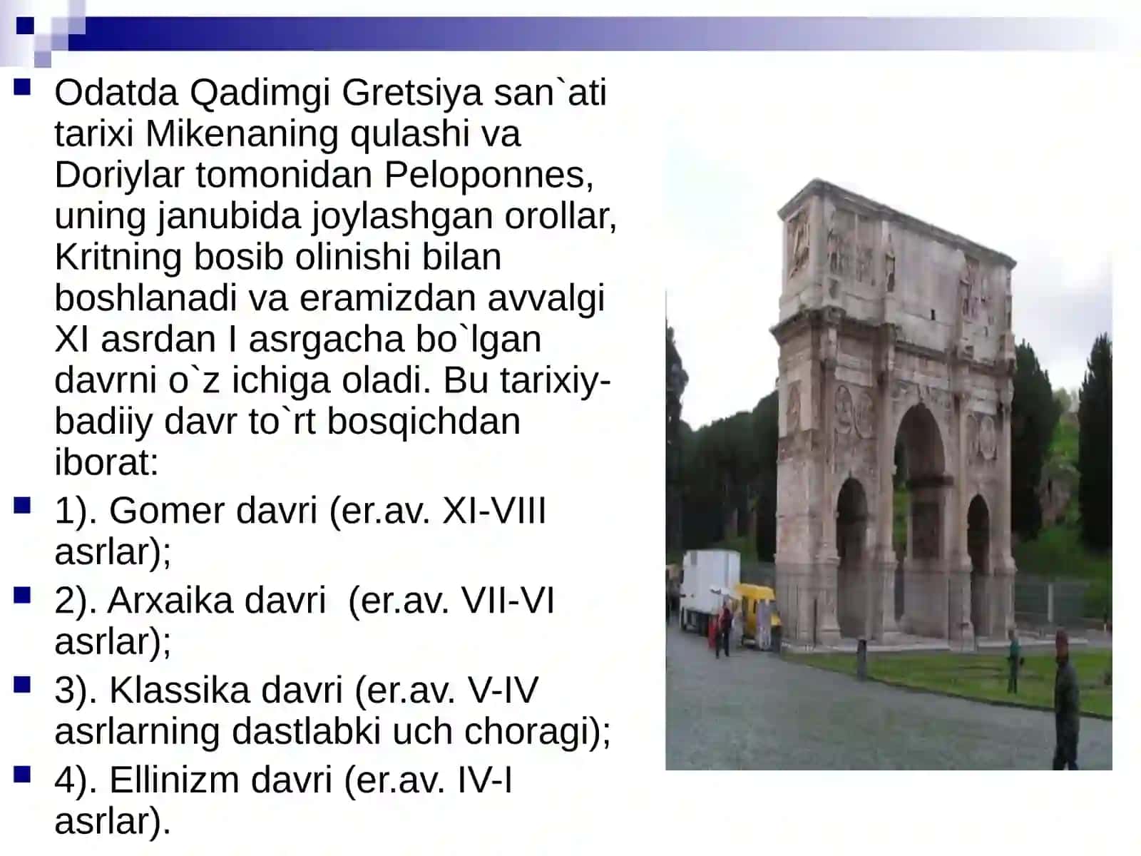 QADIMGI GRETSIYA AHOLISI VA TABIATI 4