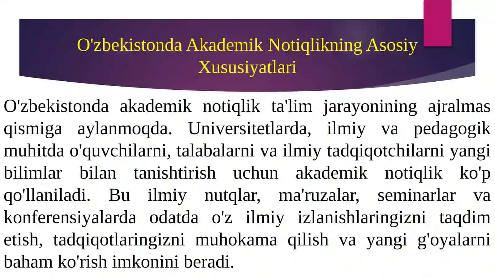 O’ZBEKISTONDA AKADEMIK NOTIQLIKNING ASOSIY XUSUSIYATLARI 4