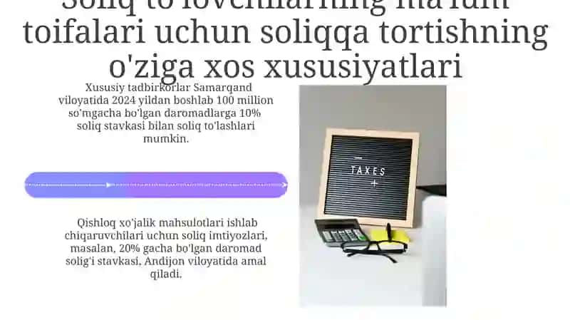 Savdo korxonalari uchun soliqqa tortish 4