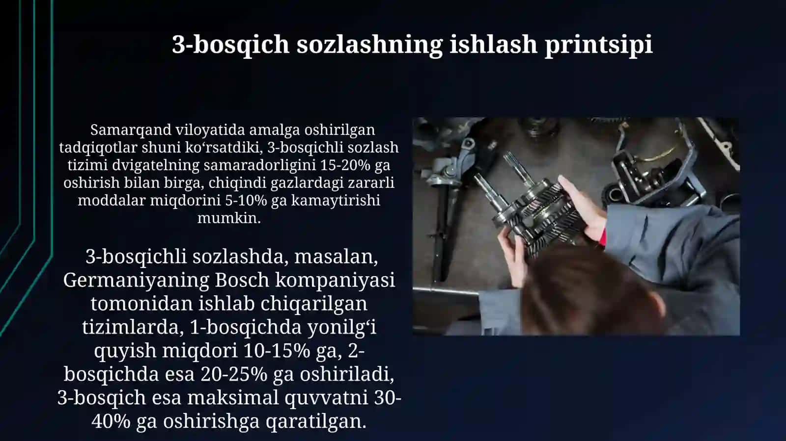 Avtomobillarda Stage1, Stage2 va Stage3 tuning turlari 4