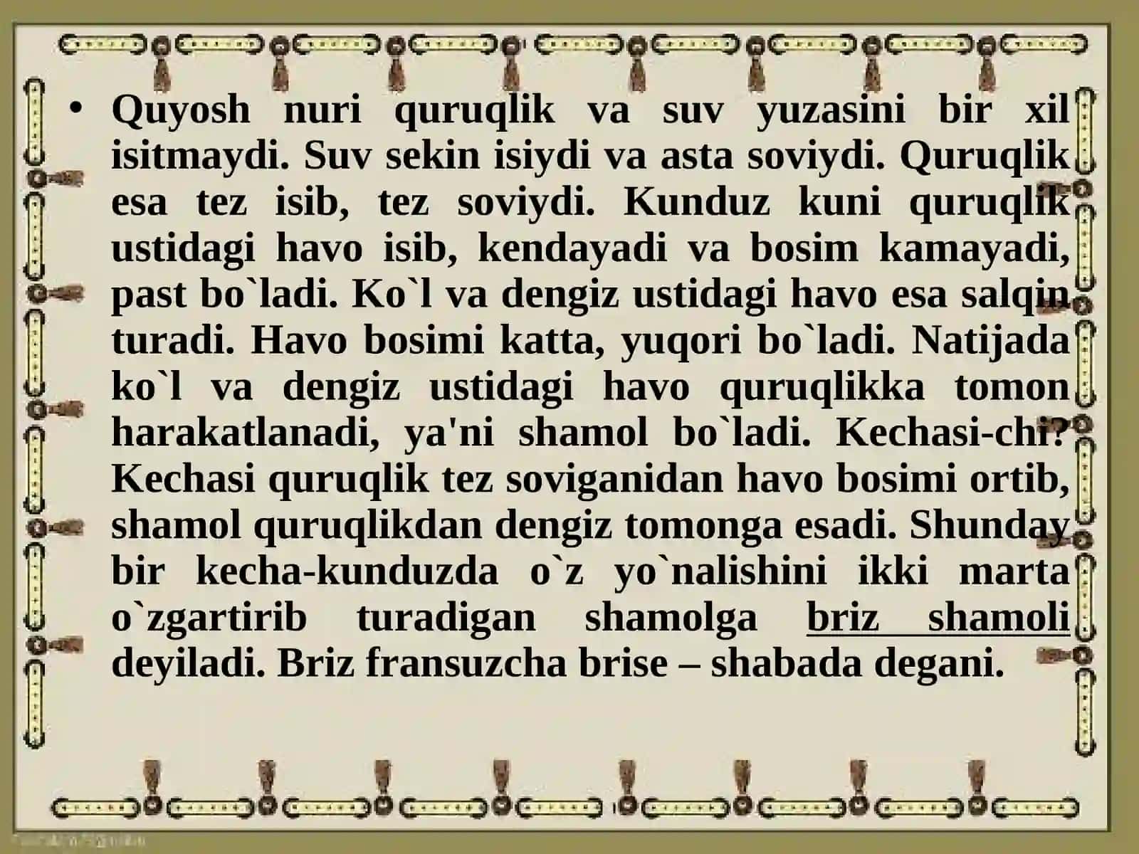Shamollar va havo massalari 4