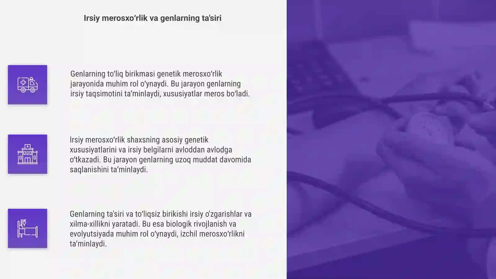 Genlarni toʻliqsiz birikkan holda irsiylanishi 4