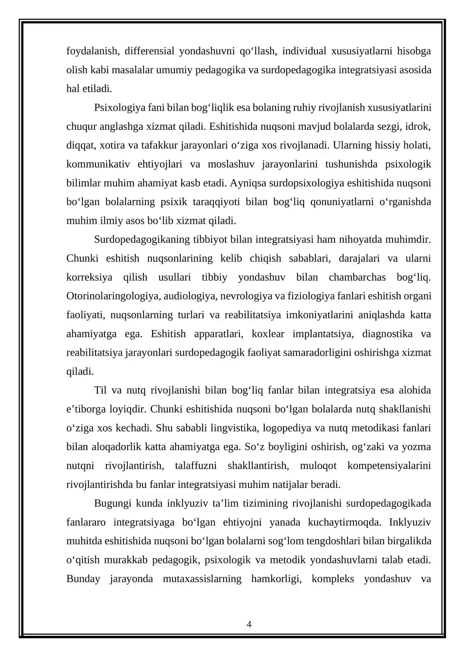 Surdopedagogikaning boshqa fanlar bilan integratsiyasi 4