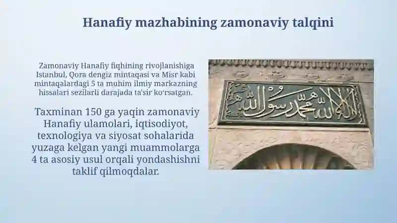 Xanafiyaning Islom fiqxi tarixidagi oʻrni 4