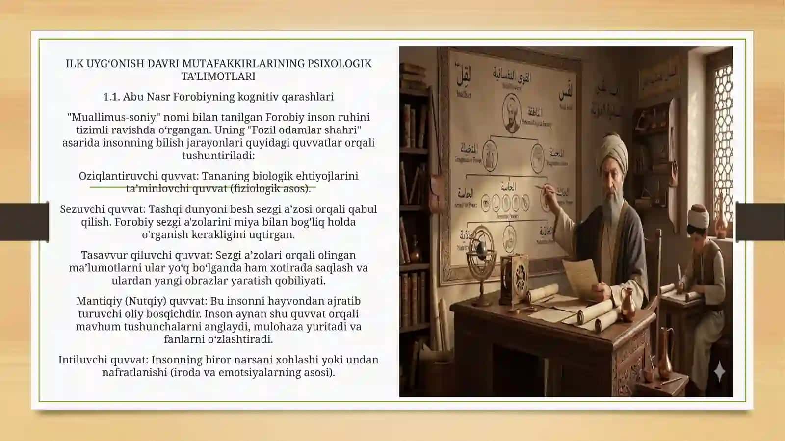 Sharq mutafakkirlarining psixologik qarashlari 4