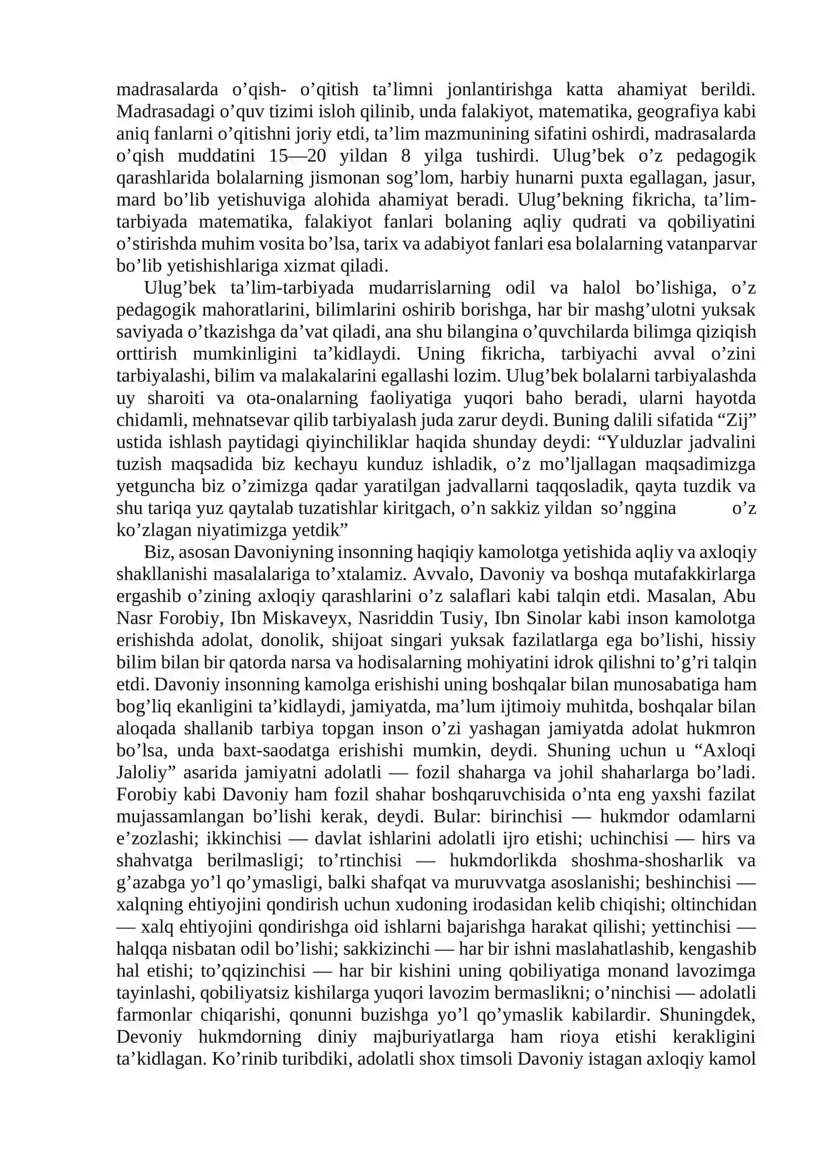 Muvaffaqiyatga erishgan shaxslarning olti siri 4