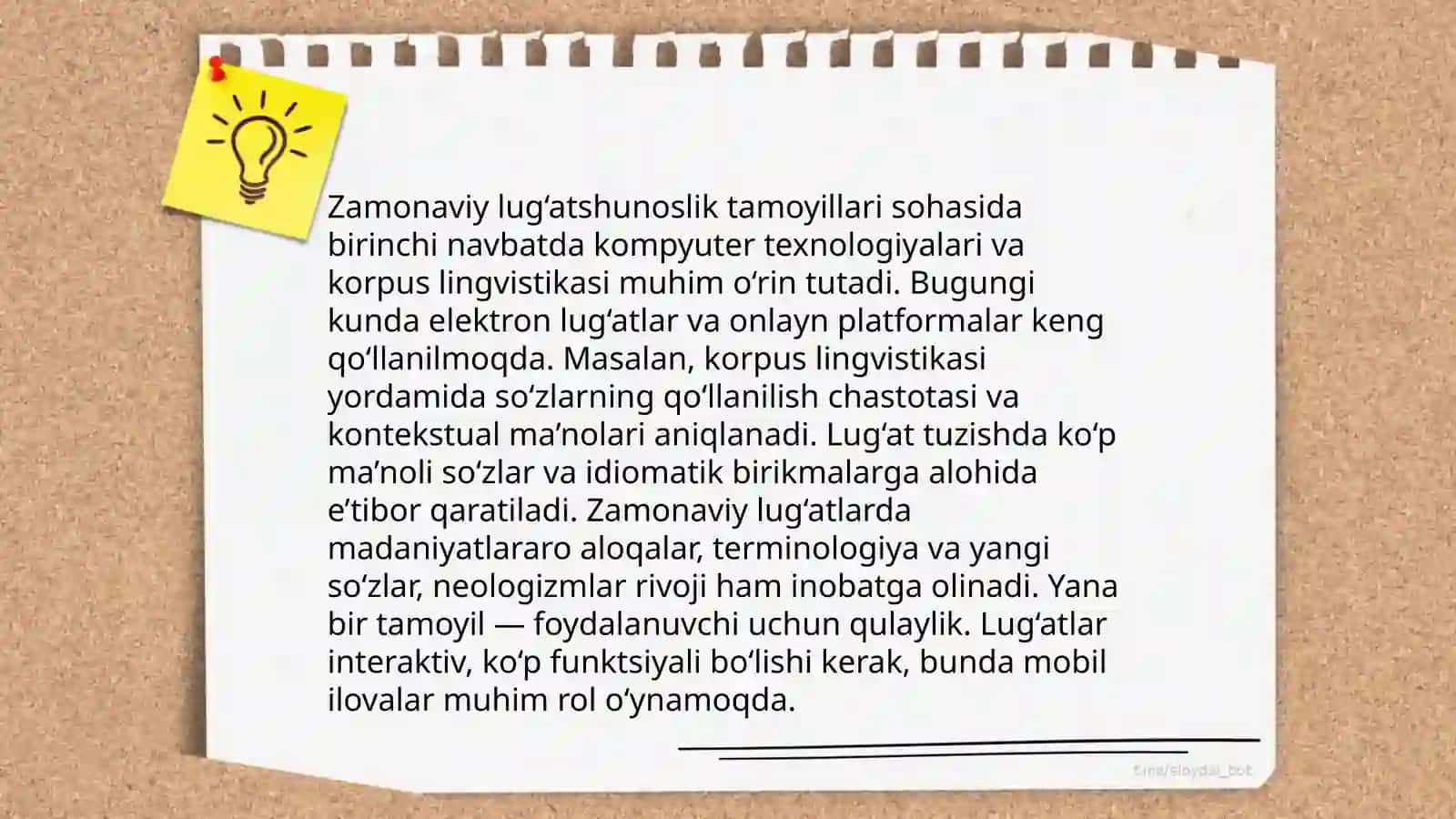 Lug‘atshunoslik va uning taraqqiyoti 4