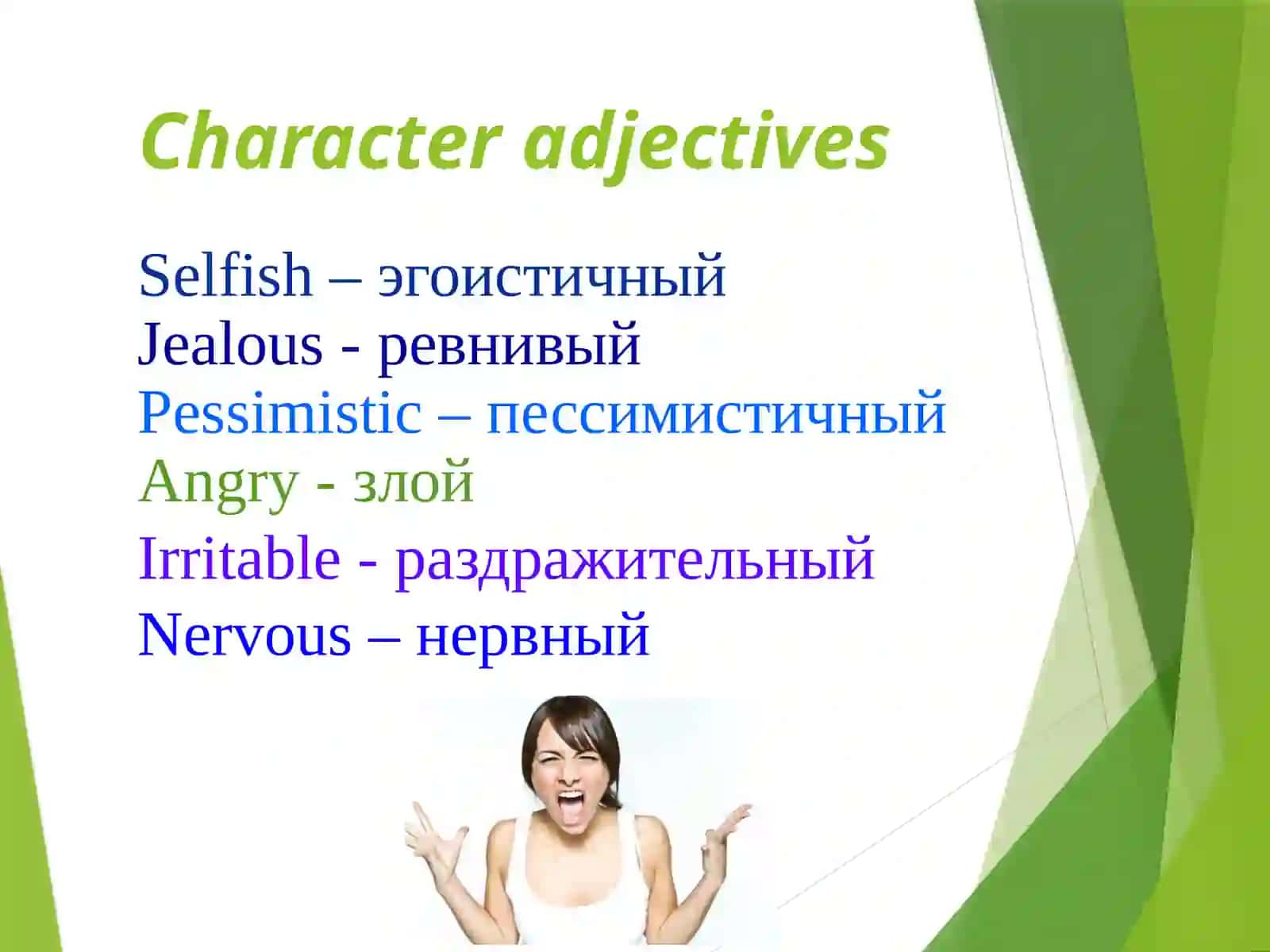 10-sinf Ingliz tili fanidan Dealing with conflict dars taqdimoti 4