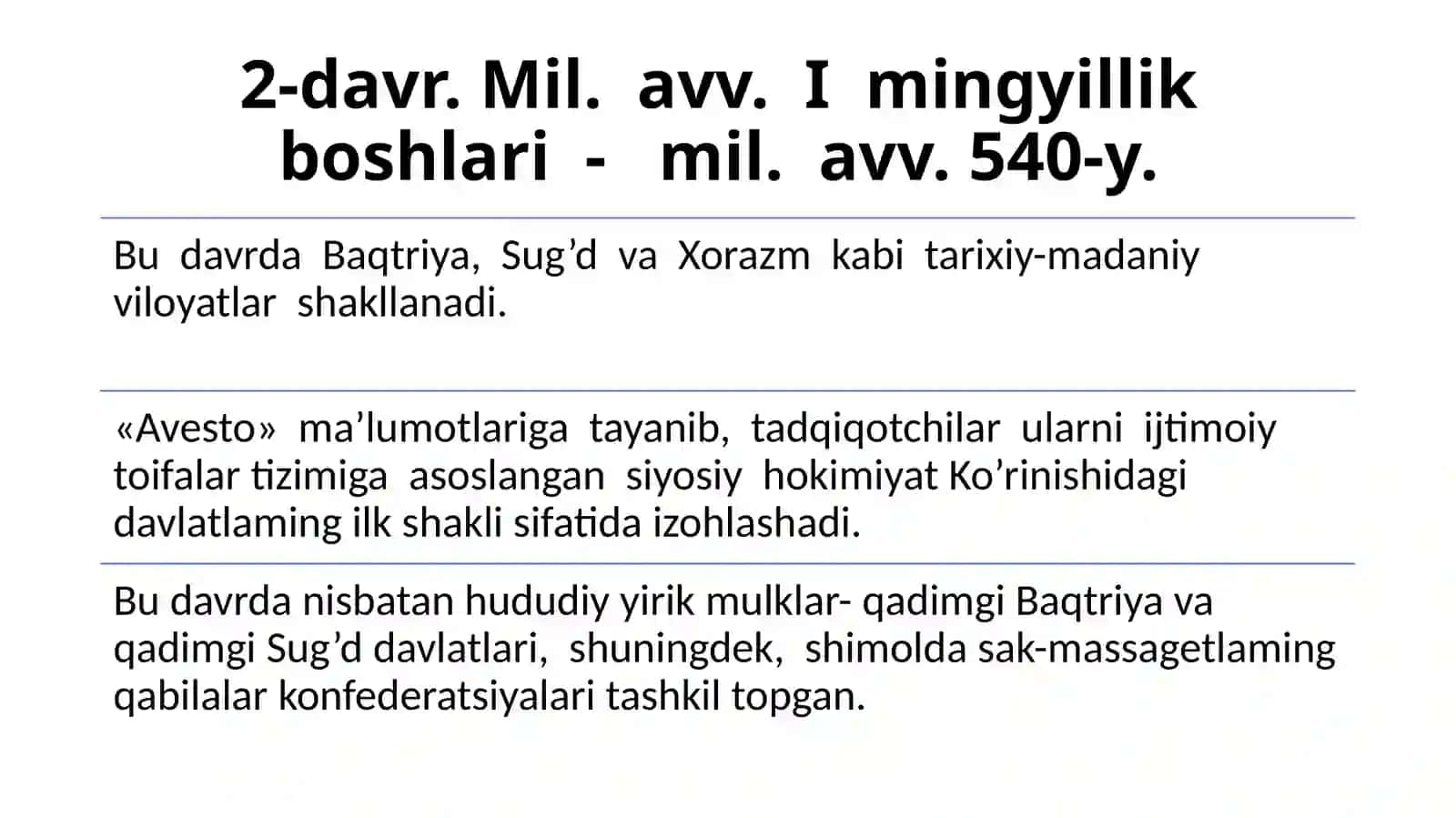 Ilkdavlatchilikning paydo bo'lishi 4