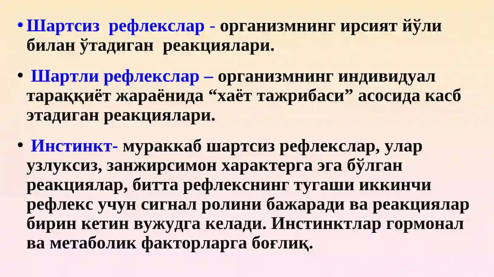 Олий нерв фаолияти 4