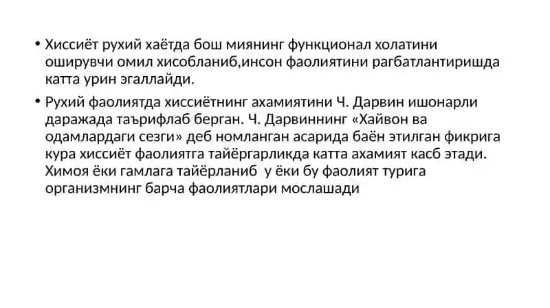 Affektiv faoliyatpatologiyasi 4