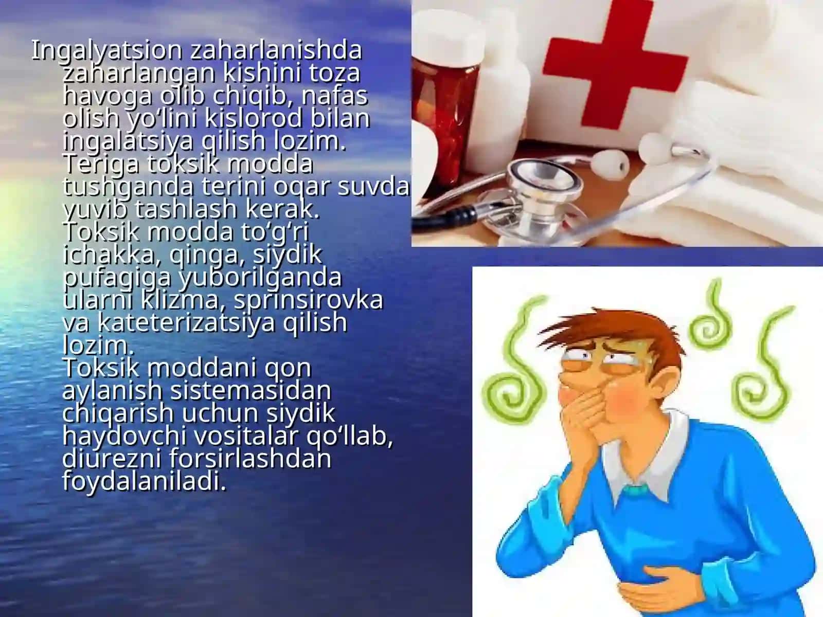 Zaharlanishda birinchi tibbiy yordam 4