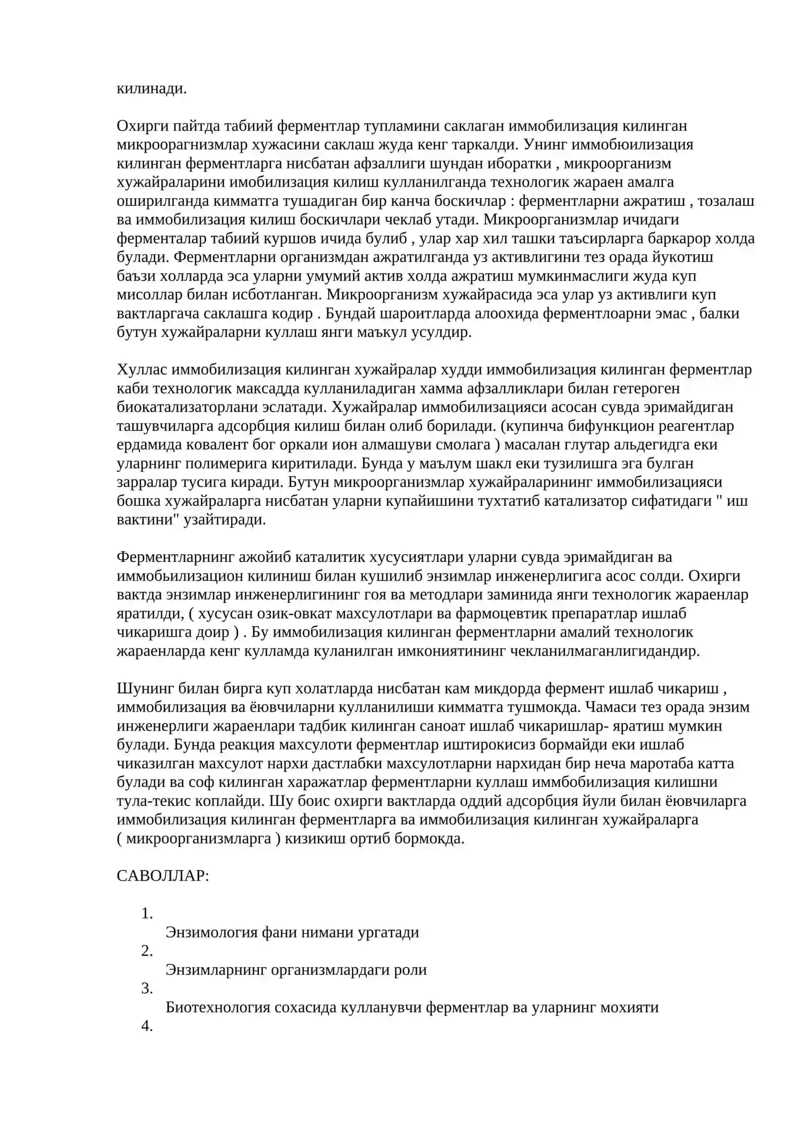 УСИМЛИКЛАР ХОСИЛДОРЛИГИНИ ОШИРИШДА ТЕХНОЛОГИЯНИНГ РОЛИ 4