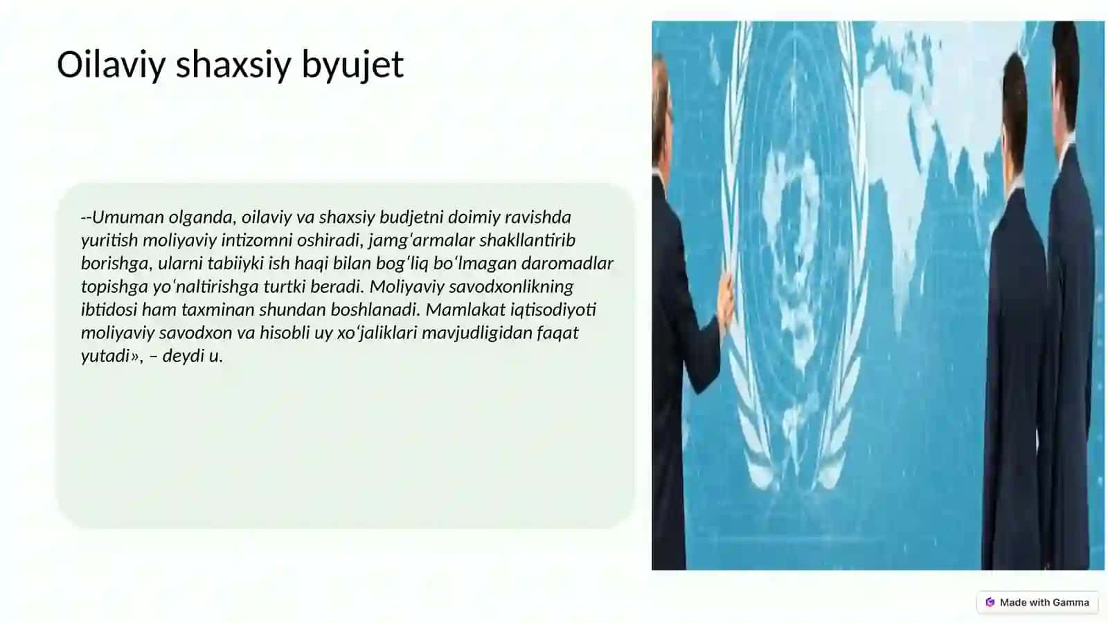 Уй хўжалиги буғалтерияси 4